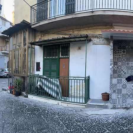 Luxury Home Catacombe Napoli Экстерьер фото